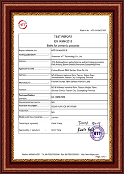 ISO45001