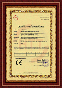 Mirror CE Certificate